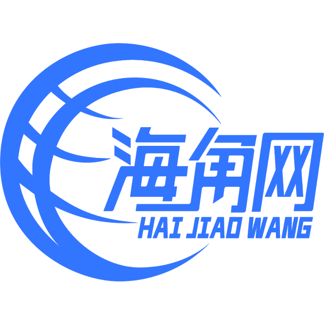 顺利的口红